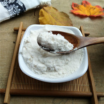 Old yellow ice glaucomy grain hand on authentic 250g bag Merskan Chen stayed cake accessories