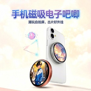 1.85inch Magnetic Electronic Badge Touch Screen Version Badge Electronic Badge Selfie Screen Anime Badge Two-Dimensional Badge