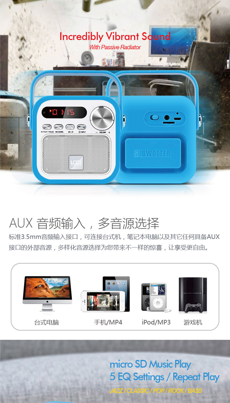 Máy nghe nhạc Longji M20 / 50 cho trẻ em mp3 Máy nghe nhạc cầm tay mini chống rơi Walkman - Máy nghe nhạc mp3 máy nghe nhạc fiio
