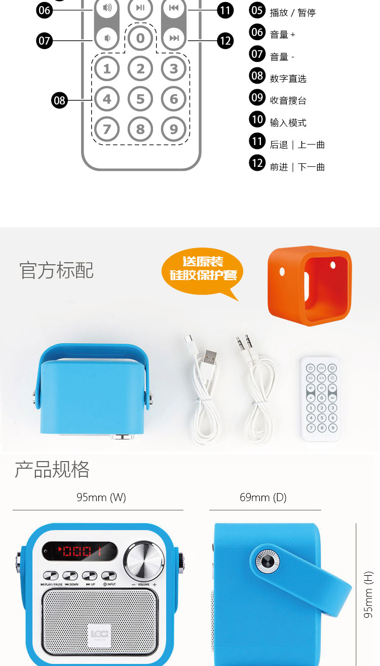 Máy nghe nhạc Longji M20 / 50 cho trẻ em mp3 Máy nghe nhạc cầm tay mini chống rơi Walkman - Máy nghe nhạc mp3 máy nghe nhạc fiio
