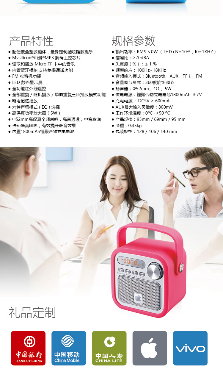 Máy nghe nhạc Longji M20 / 50 cho trẻ em mp3 Máy nghe nhạc cầm tay mini chống rơi Walkman - Máy nghe nhạc mp3 máy nghe nhạc fiio