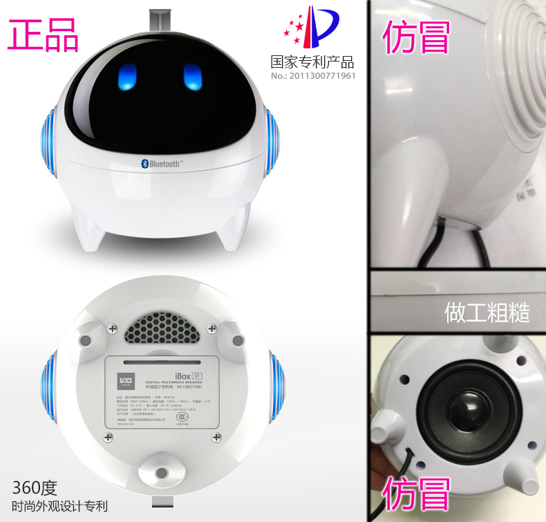 củ phát wifi di đông Loa Langji Q1 Mini Bluetooth U Đĩa Âm thanh Thẻ di động Loa siêu trầm Radio Máy nghe nhạc trước khi sinh - Trình phát TV thông minh máy chiếu giá rẻ