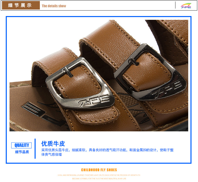 Sandales enfants en cuir orteil suture de voiture pour été - semelle caoutchouc - Ref 1053438 Image 53