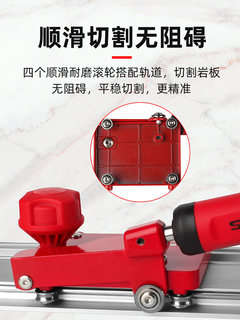 Cutting brick large plate cutting tile cutting machine rock track push knife plate magnetic artifact knife high precision floor tile sliding knife