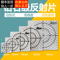 Total station reflector self-mounted 20mm 100mm reflective reflector sticker prism paper tunnel measurement reflector