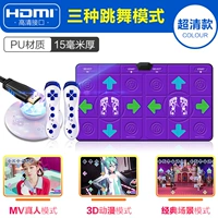 Беспроводной полиуретановый массажер, ручка для йоги, человеческий датчик, 3D