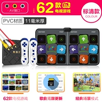 Дисней, беспроводная танцующая ручка для йоги, 11мм