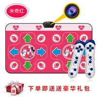 Силиконовый массажер для двоих, камера видеонаблюдения, беспроводная ручка, карта памяти