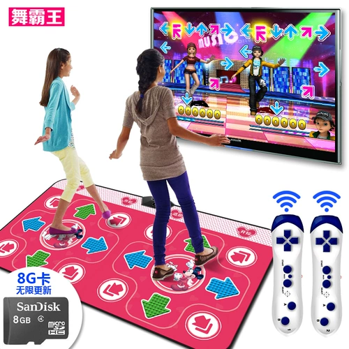 舞霸王 Танцующий ноутбук, танцующая сумка для техники для похудения, человеческий датчик, увеличенная толщина