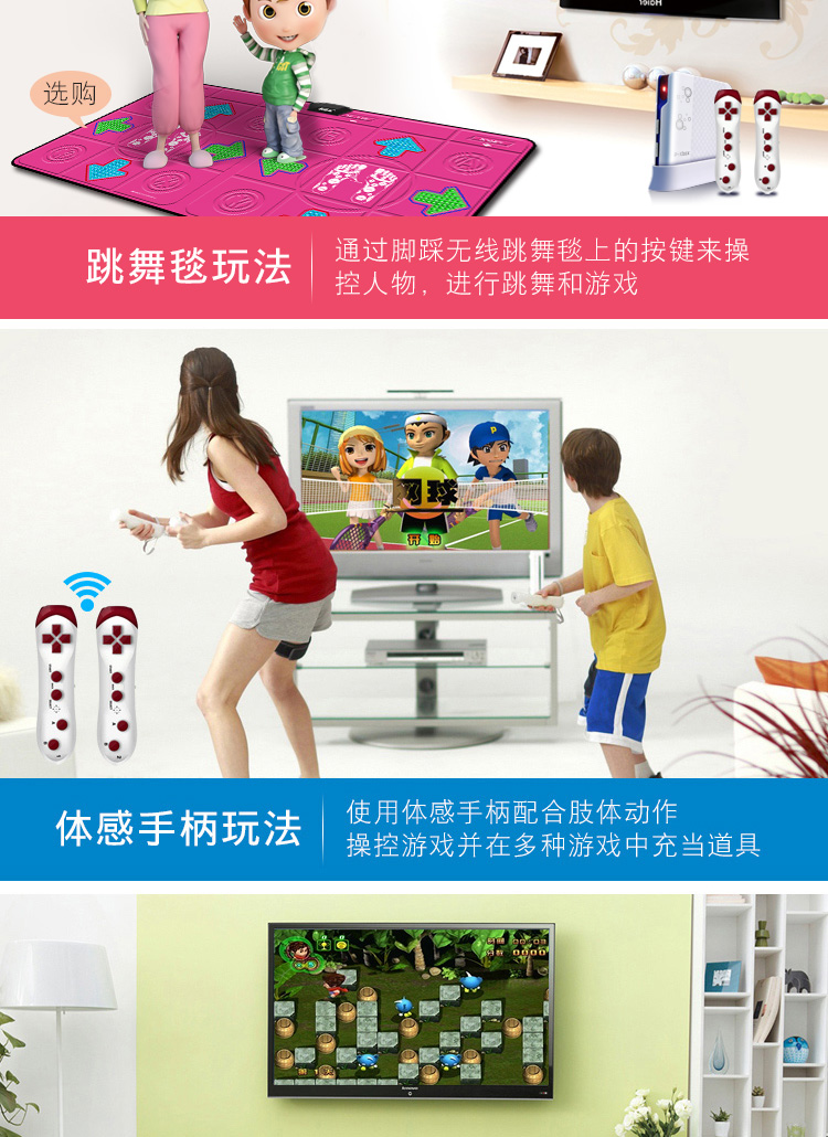 Khiêu vũ Bawang không dây đôi dance mat TV máy tính dual-sử dụng dày yoga body game máy khiêu vũ thảm nhảy chơi game
