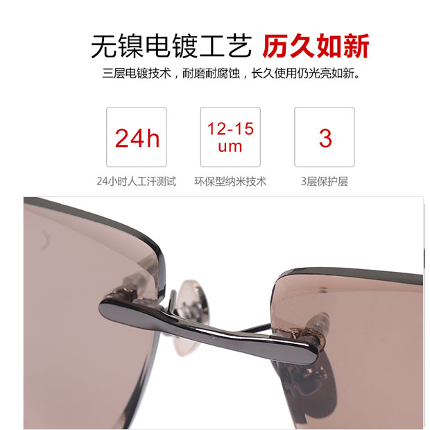 Không kính cắt tỉa pha lê tự nhiên kính nam cao cấp đích thực bắt mắt mát mẻ kính mát pha lê đá gương nam kính mát nữ