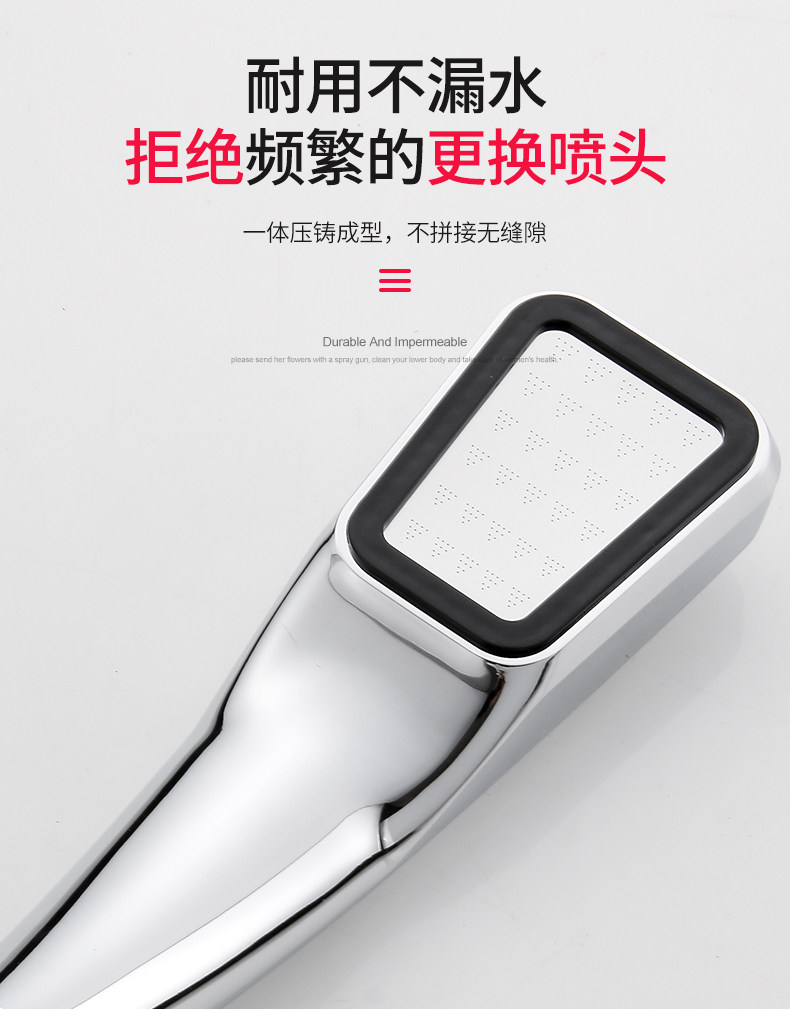 300孔增压淋浴花洒喷头 图2