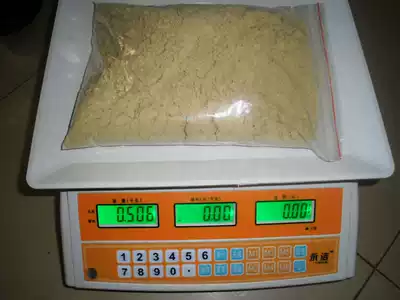 Powder tortoise turtle feed tortoise grain Chinese grass tortoise water turtle tortoise tortoise tortoise grain tortoise feed powder tortoise grain