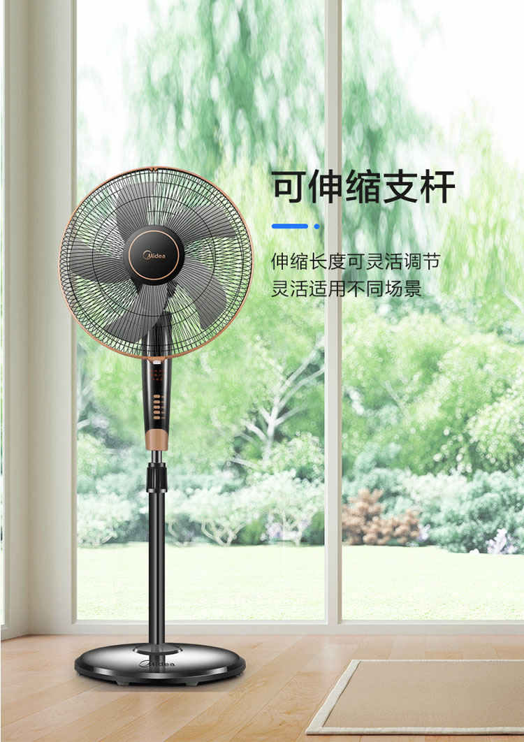 Quạt trần đẹp FS40-13GR quạt sàn sinh viên ký túc xá gió câm dọc lắc đầu quạt điều khiển từ xa thời gian - Quạt điện quạt hơi nước cũ