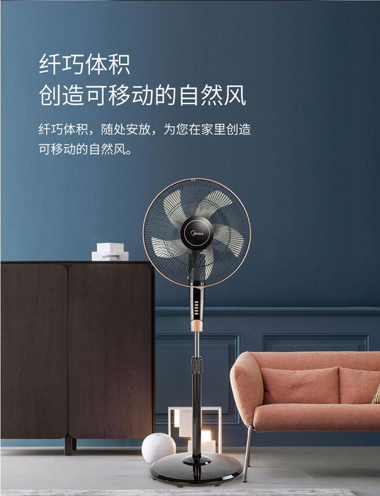 Quạt trần đẹp FS40-13GR quạt sàn sinh viên ký túc xá gió câm dọc lắc đầu quạt điều khiển từ xa thời gian - Quạt điện quạt hơi nước cũ