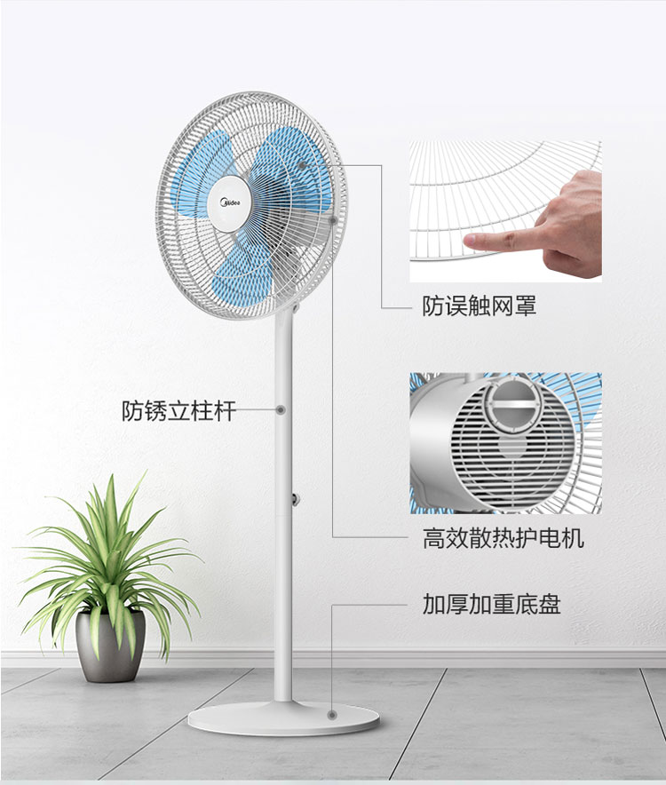Quạt trần đẹp FS40-13GR quạt sàn sinh viên ký túc xá gió câm dọc lắc đầu quạt điều khiển từ xa thời gian - Quạt điện quạt baseus