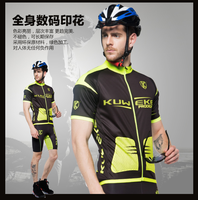 Vêtement cyclisme mixte KUWEKE - Ref 2212744 Image 18