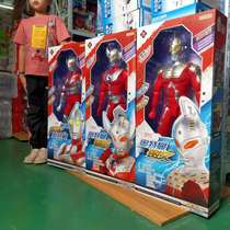 Jinjiang Ottmann Seiwen people occasionally 70 cm high joint universal ultra-movable band luminous sounding male child toy