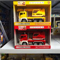  Literary and art service providers can cheer up story-telling cranes trailers and aircraft combinations inertial boy toy cars