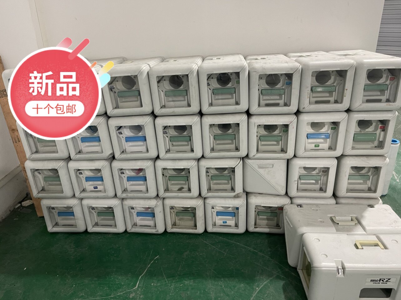 Ideal RZ1070 RZ1070 RV7790 MV9790 9791 MV9790 SE638 ME635 935 roller printing cylinder-Taobao