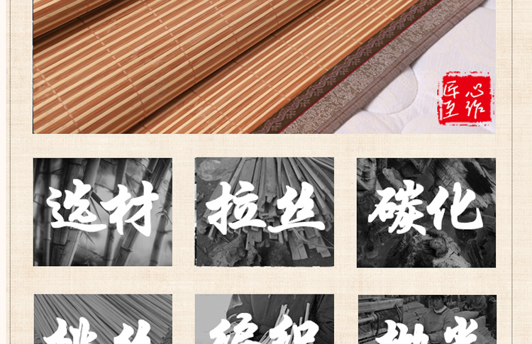 Hai mặt có thể sử dụng mat mùa hè tre tre 1,8m tre xanh mat 1,5m ký túc xá sinh viên điều hòa mat mùa xuân và mùa hè - Thảm mùa hè chiếu trúc 1m