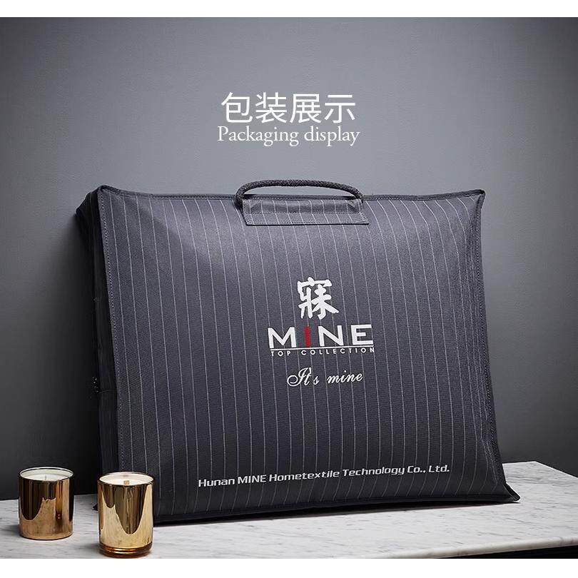 梦MINE寐高端家纺正品直销店