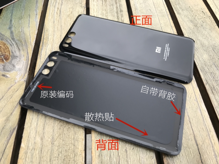 6 kê ban đầu điện thoại kính nắp pin sáu mét kính 3D nắp bảo vệ gốm lại vỏ MI6 - Phụ kiện điện thoại di động sỉ linh kiện điện thoại