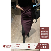 Purple autumn and winter half body dress 2021 new ocean gas autumn and winter style winter small sub light cooked bag hip half skirt woman