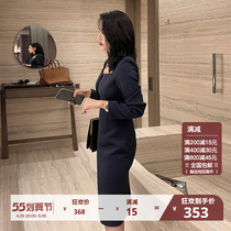 Autumn Winter Liandress 2021 New high-end atmospheric Herbene Wind Early autumn port Wind Autumn Temperament goddess Dress