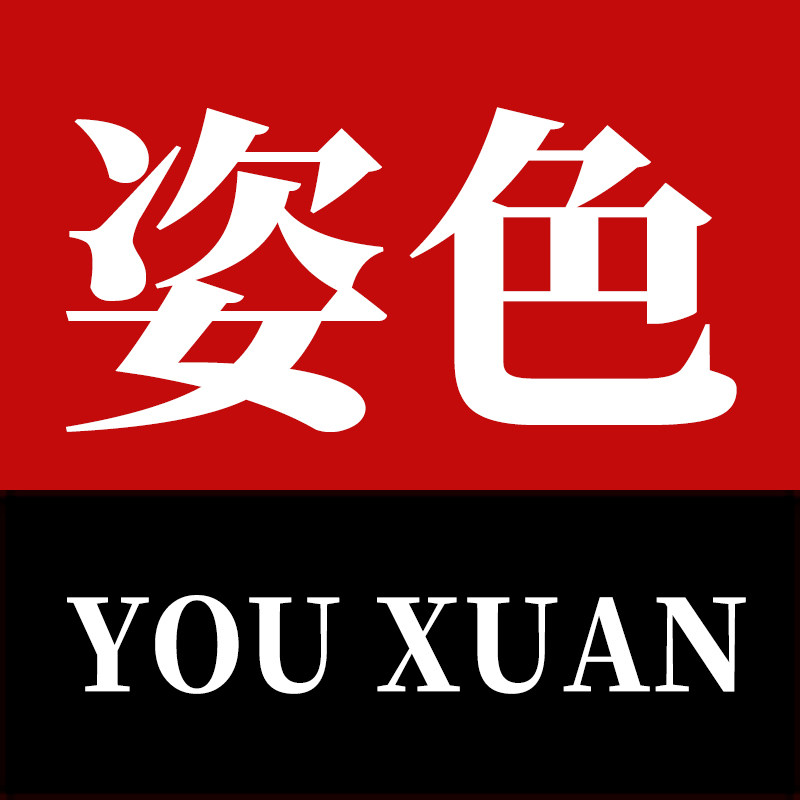 姿色优选的LOGO