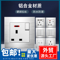 Electrical panel 13a socket with USB porous light switch household concealed double 146 plug-in curved frame switch