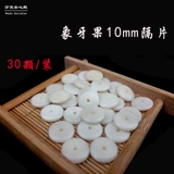 Браслет, кожаные бусины, четки из круглых бусин, четки бодхи, аксессуар