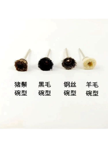 Стальная проволка, электрический ткань для полировки из грецкого ореха, Кинг-Конг