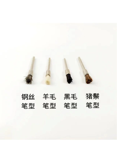 Стальная проволка, электрический ткань для полировки из грецкого ореха, Кинг-Конг