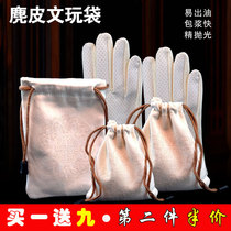  Suede text play gloves Deerskin plate bead bag plate play bag text play bag Star moon bodhi red sandalwood package pulp pure cotton gloves