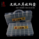 Коробочка для хранения из грецкого ореха, ювелирное украшение, сундук с сокровищами, четки из круглых бусин, браслет, бусины, система хранения, аксессуар, пластиковая коробка