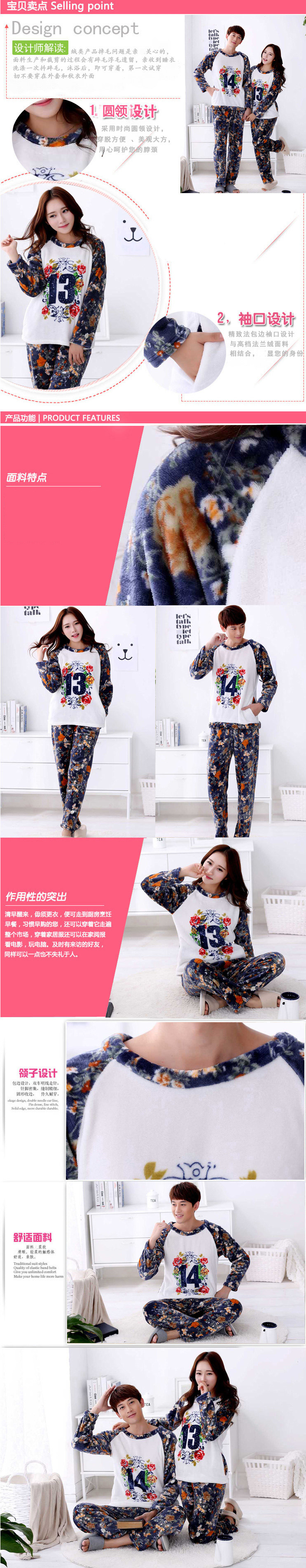 Pyjama mixte en Polyester Polyester  à manches longues - Ref 2988508 Image 37