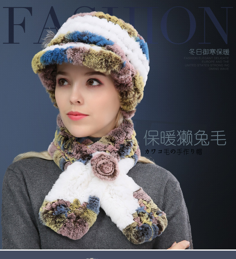 Chapeau pour femme en Dermique - Ref 3233461 Image 6