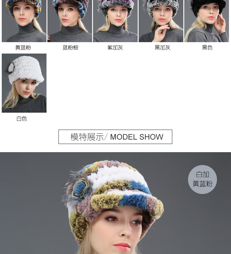 Chapeau pour femme en Dermique - Ref 3233461 Image 11