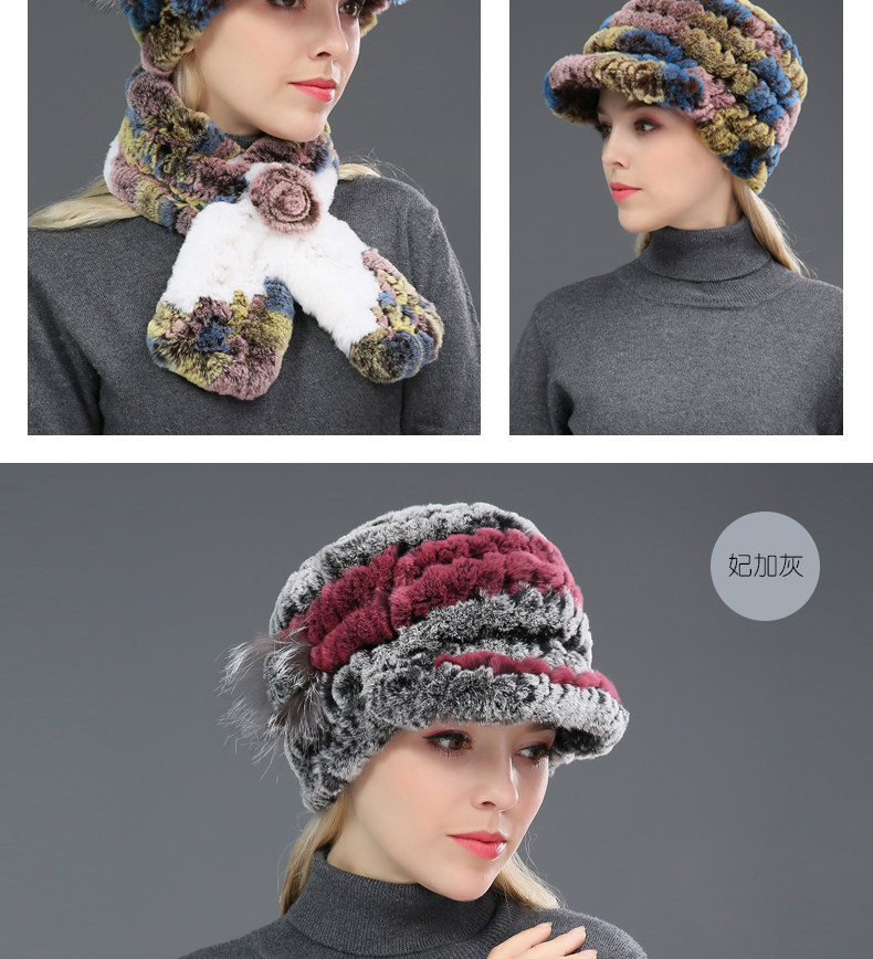 Chapeau pour femme en Dermique - Ref 3233461 Image 19