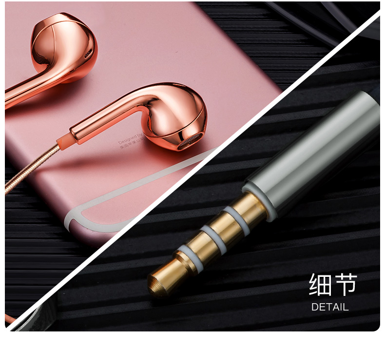 俞唐耳机入耳式原装高音质正品适用vivo手机o