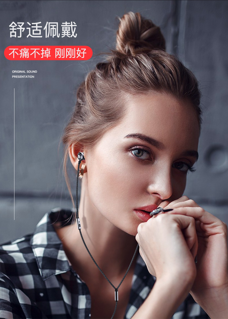 俞唐T5耳机入耳式重低音炮通用女生男全民k歌
