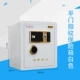 Huaxin an toàn an ninh nhà điện tử