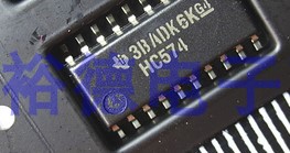 74HC574D 74HC574 贴片SOP-20 正品进口 中体5.2mm 整盘价2K装