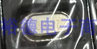 贴片无源石英晶振正品厂货 HC-M49SS/SMD 24MHZ迷你型电子元件