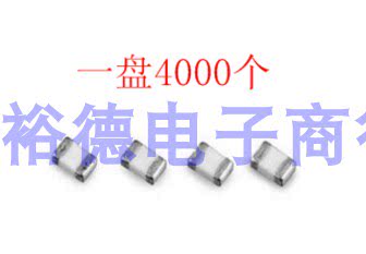 贴片叠成磁珠0805 600R 600&Omega; &plusmn;25% 电流100MA 100MHZ FB 铁氧体
