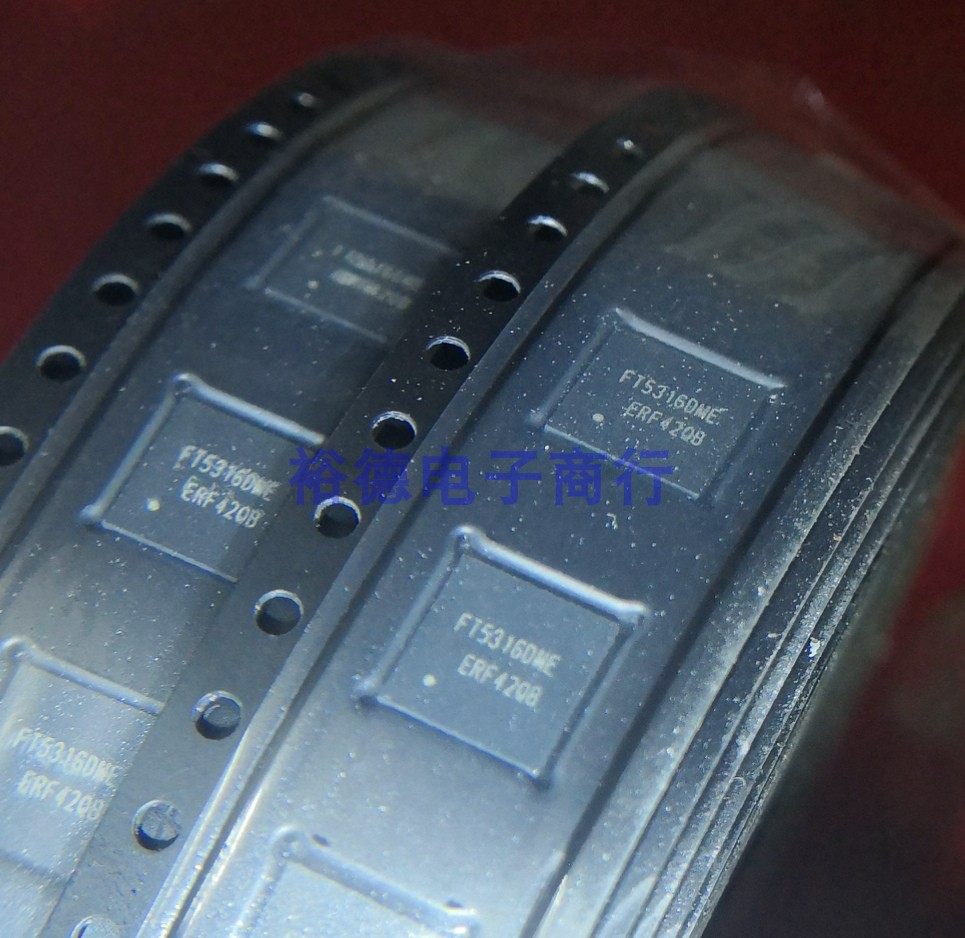 FT5316DME FT5316 ERF420B QFN48 触摸芯片 进口原装 全新可直拍