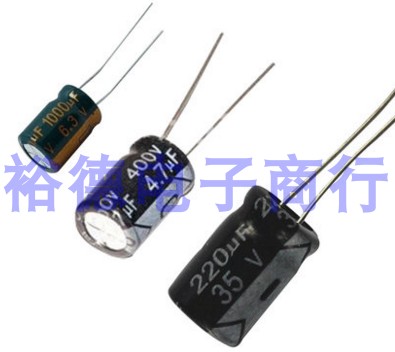 35V470UF 470UF35V电解电容 体积10X17 1包500个47.5元