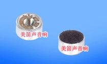 Conference high-end capacitive microphone core wheat core pick-up head microphone high-fidelity MIC song hall microphone chest wheat