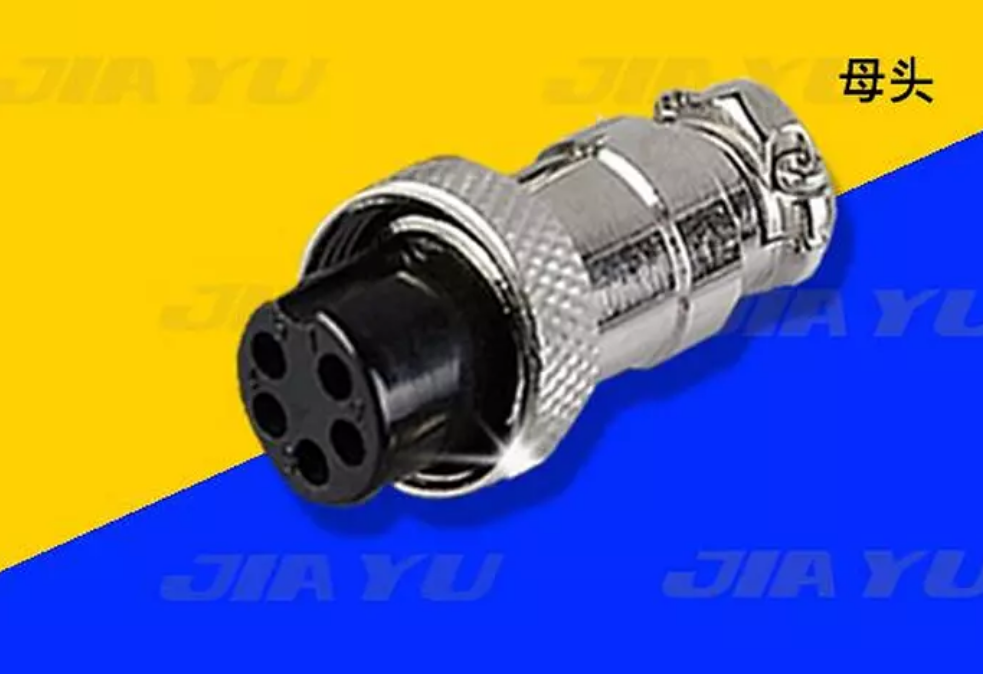 Five-pin socket with five-core plug for Mixer